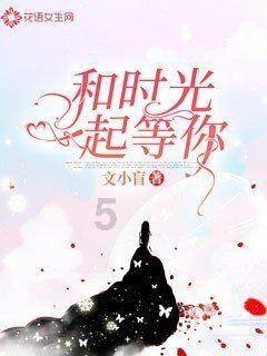 救援外星小怪