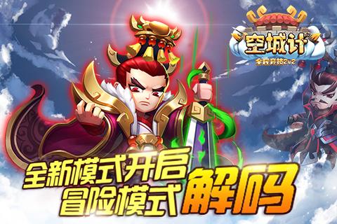 战场女武神