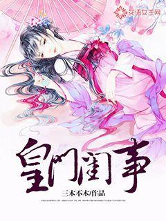 AI创作腊八粥里的江湖 万兴“天幕”视频创意生成能力持续提升