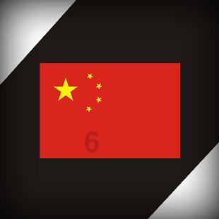 幻境森林大逃生