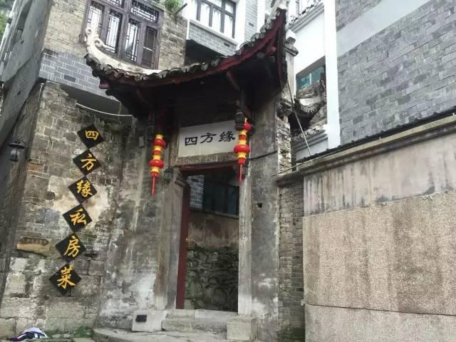 时尚博主
