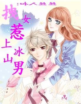害怕恐惧症