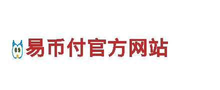 智能家电企业亿德体育登录，领先科技引领未来生活